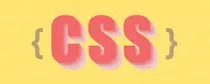 聊聊利用CSS实现九宫格布局的几种方法！