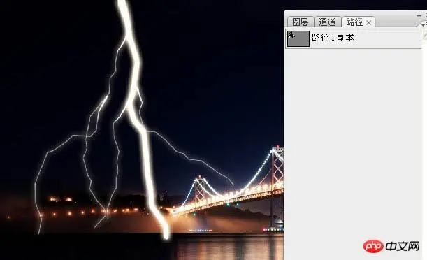 photoshop利用描边路径工具制作出逼真的闪电效果