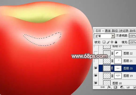 Photoshop怎么制作细腻逼真的红富士苹果