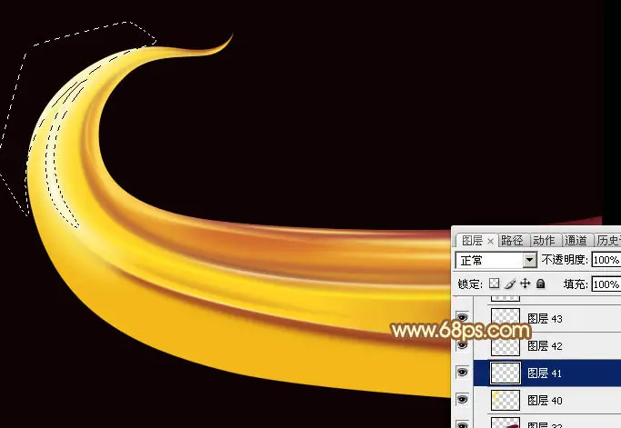 Photoshop设计制作出绚丽的飞翔金色叠加光束