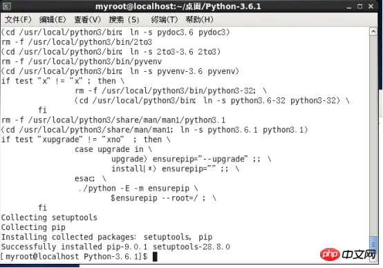 python3.6.1在centos6.4下的安装图文教程