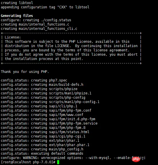 详细介绍CentOS7编译安装PHP7的示例代码（图）