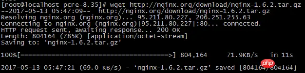 Linux下关于Nginx安装教程的图文详解