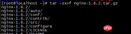 Linux下关于Nginx安装教程的图文详解