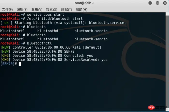 Linux安装驱动并使用Blueman连接蓝牙耳机的详细介绍（图文）