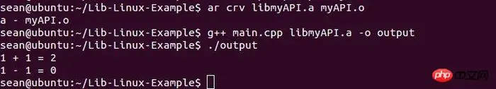 Linux下g++编译以及使用静态库和动态库的方法详解