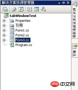 C#开发 WinForm如何在选项卡中集成加载多个窗体 实现窗体复用详解（图）