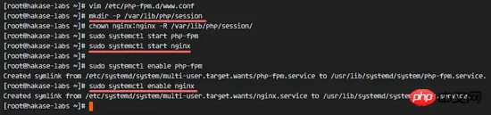 详解如何在CentOS7中使用Nginx和PHP7-FPM安装Nextcloud