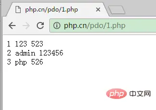 php中如何使用PDO执行sql语句？