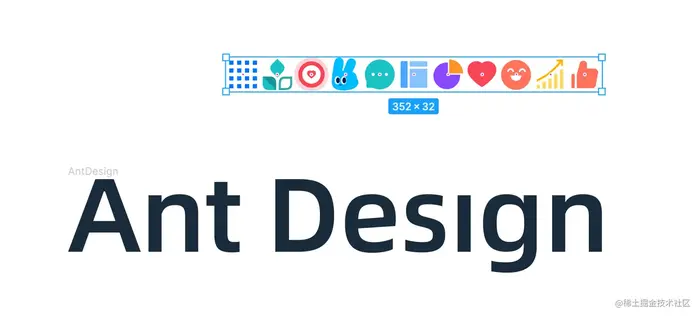 手把手教你使用纯CSS仿AntDesign的Logo彩蛋效果