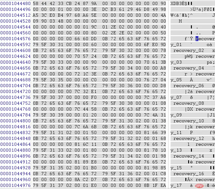 华为OceanStor S5600T服务器数据恢复记录
