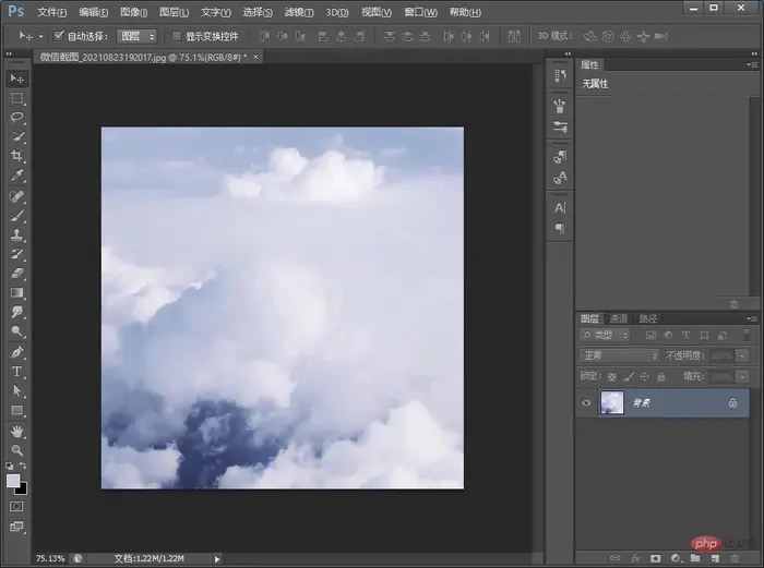 手把手教你使用ps给多云的图片添加虫洞效果（分享）