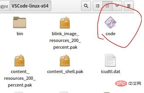 Linux下怎么安装vscode