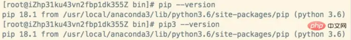 Linux下修改Python命令的方法示例（附代码）