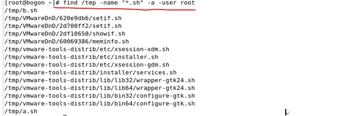 linux下find（文件查找）命令的用法总结