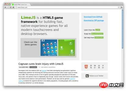 html5用什么开发工具