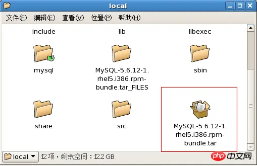 Linux下Java开发环境搭建—CentOS下Mysql安装教程_MySQL