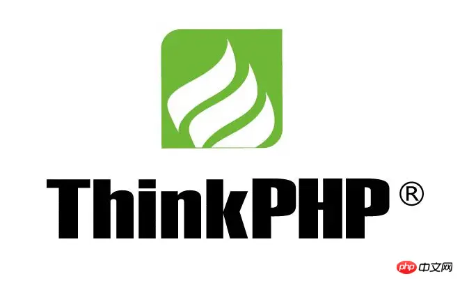 ThinkPHP5.0开发个人博客资料推荐